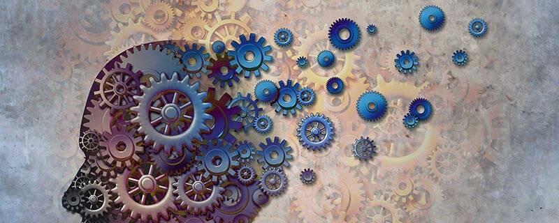 Human mind made up of different sized cogs