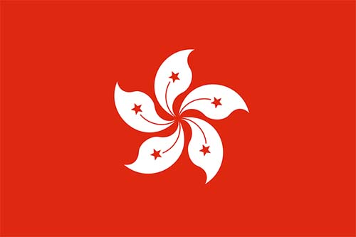 Front cover image of Hong Kong